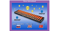 Desktop Screenshot of menar.com.tr